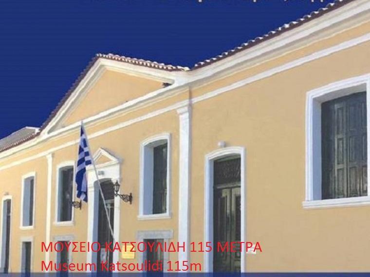 Hotel Drosia Messíni Екстериор снимка