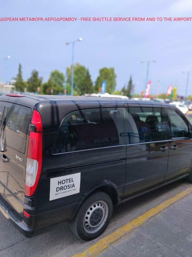 Hotel Drosia Messíni Екстериор снимка